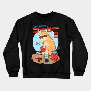 Sloth Barista Crewneck Sweatshirt